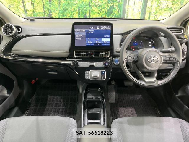 Toyota AQUA 2023-02 8284013-1