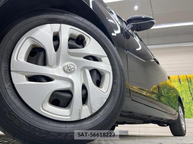 Toyota AQUA 2023-02 8284013-12