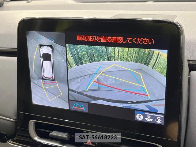 Toyota AQUA 2023-02 8284013-3