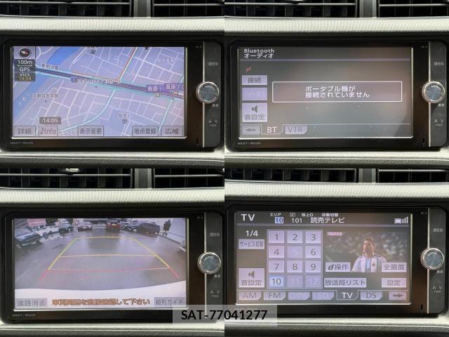 Toyota AQUA 2012-09 8284097-7