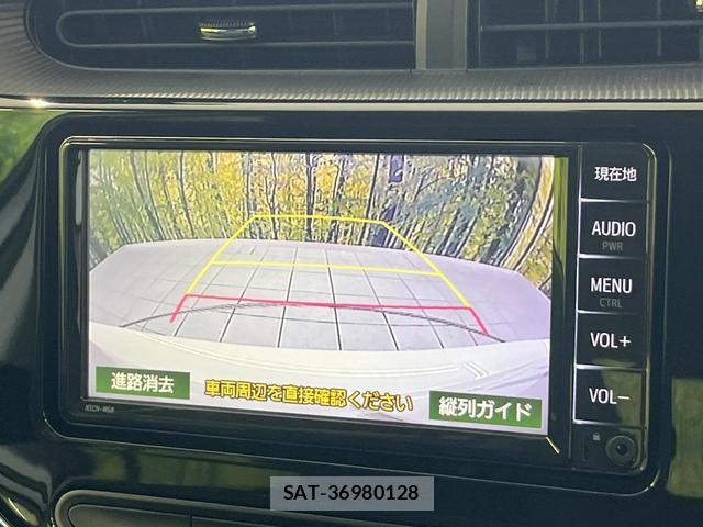 Toyota AQUA 2021-06 8284928-4