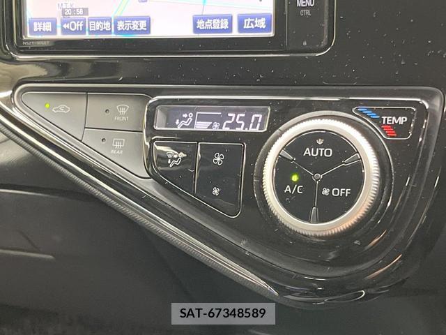 Toyota AQUA 2018-02 8284950-6