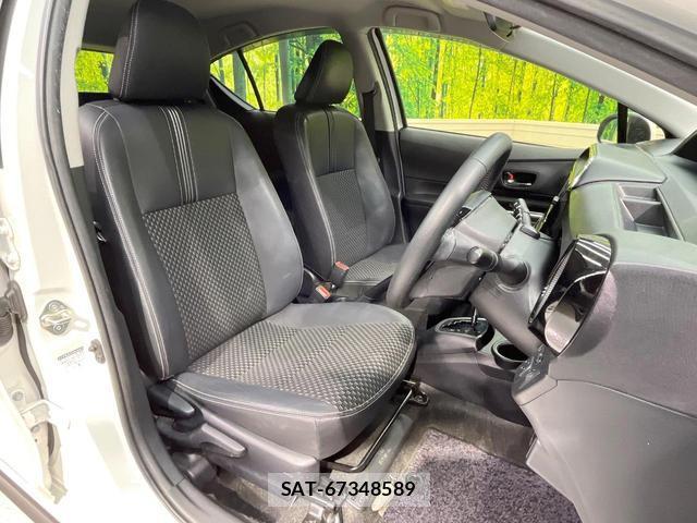 Toyota AQUA 2018-02 8284950-7