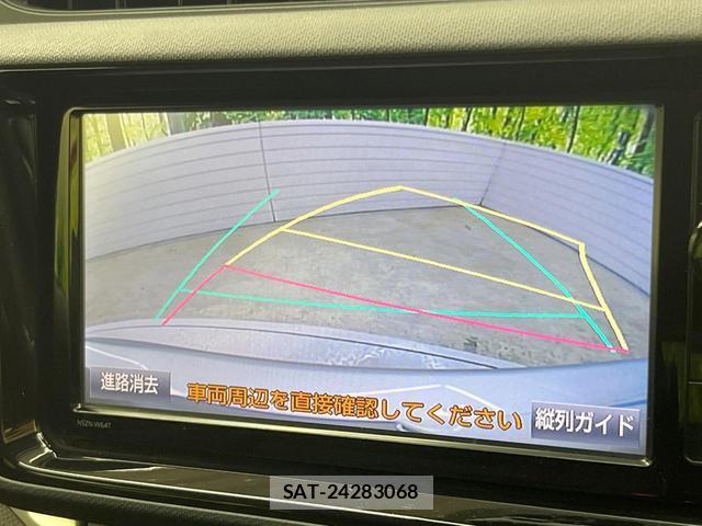 Toyota AQUA 2015-10 8284960-3
