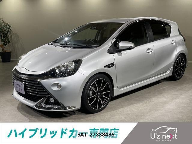 Toyota AQUA 2016-04 8285081-0