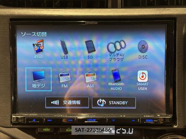 Toyota AQUA 2016-04 8285081-4