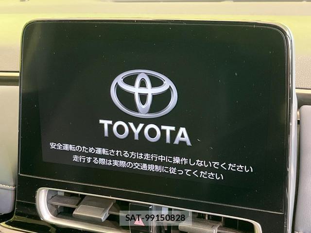 Toyota AQUA 2021-07 8285160-2