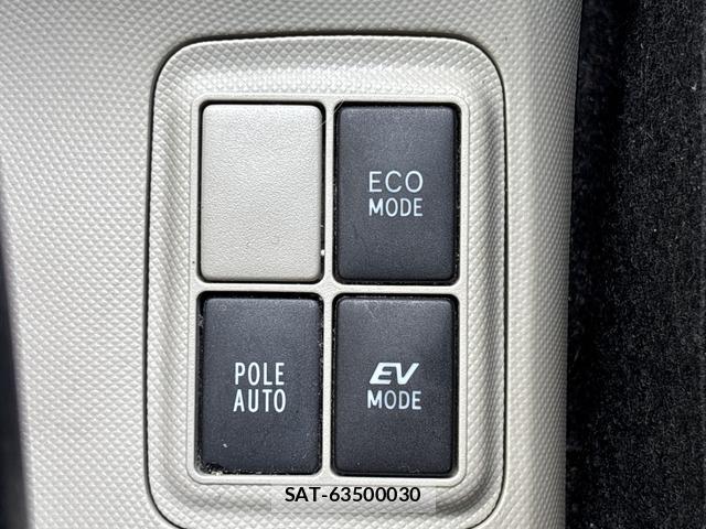 Toyota AQUA 2012-12 8285481-7