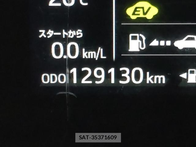 Toyota AQUA 2019-07 8285690-9