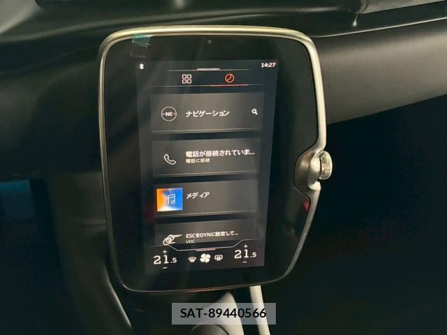McLaren Artura 2024-12 8283102-10