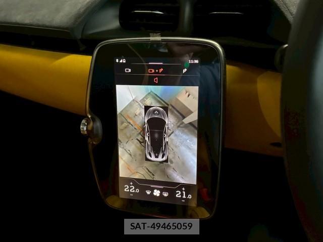 McLaren Artura 2026-05 8283103-10