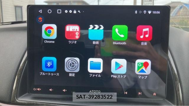 Mazda ATENZA 2013-06 8277184-4