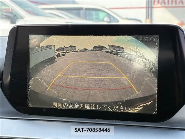 Mazda ATENZA WAGON 2015-06 8280372-2