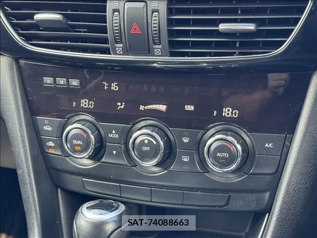 Mazda ATENZA WAGON 2014-01 8280380-11