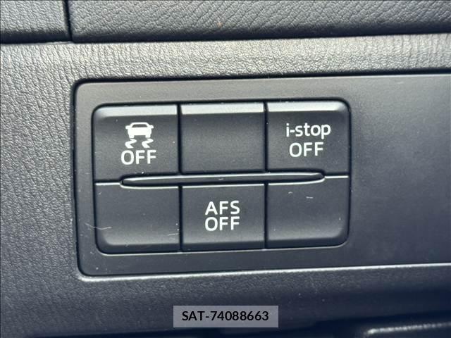 Mazda ATENZA WAGON 2014-01 8280380-14