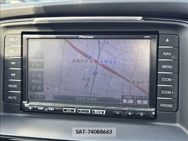 Mazda ATENZA WAGON 2014-01 8280380-2