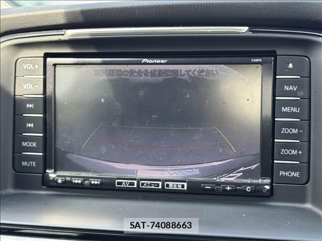 Mazda ATENZA WAGON 2014-01 8280380-3
