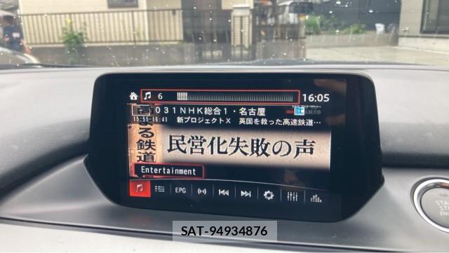 Mazda ATENZA WAGON 2016-01 8281583-4