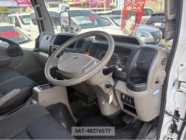 Nissan ATLAS 2012-05 8280293-1