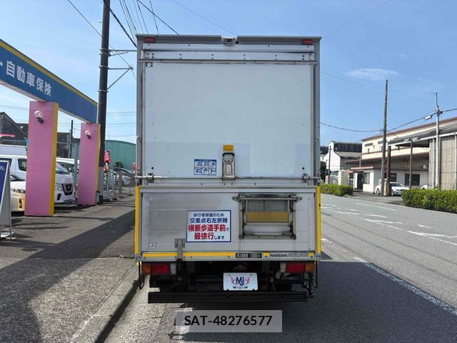Nissan ATLAS 2012-05 8280293-10