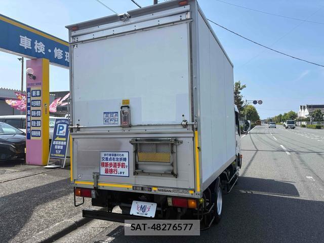 Nissan ATLAS 2012-05 8280293-9