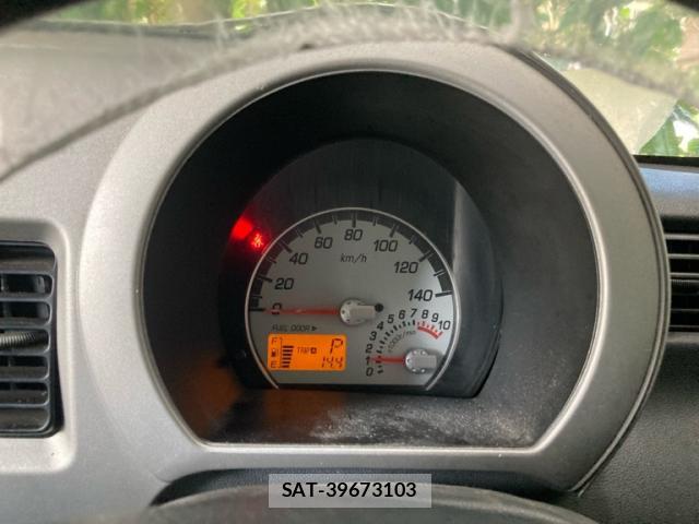 Daihatsu ATRAI WAGON 2007-09 8283268-9