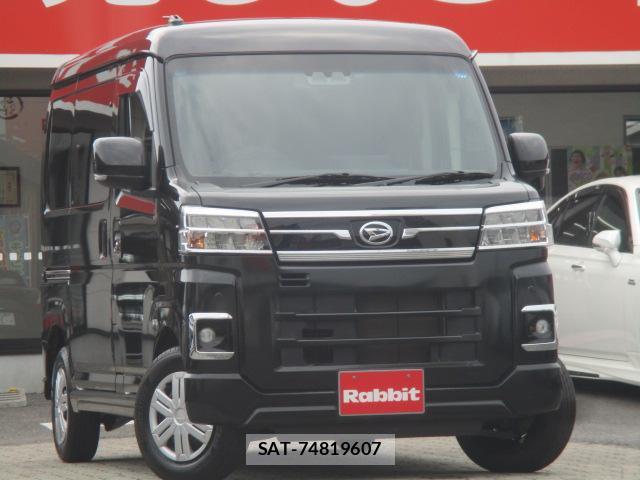 Daihatsu ATRAI 2025-01 8276797-0