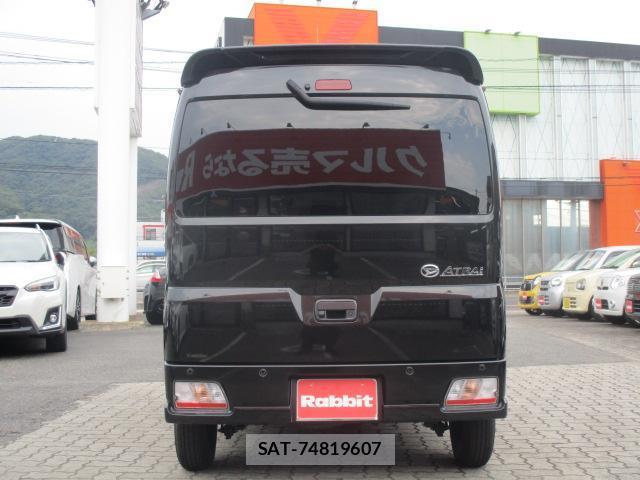 Daihatsu ATRAI 2025-01 8276797-1