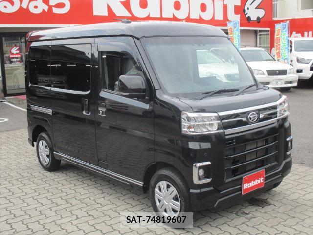 Daihatsu ATRAI 2025-01 8276797-11