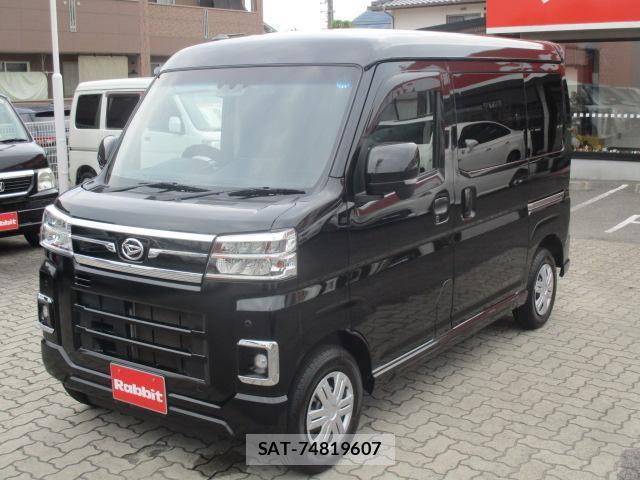 Daihatsu ATRAI 2025-01 8276797-12