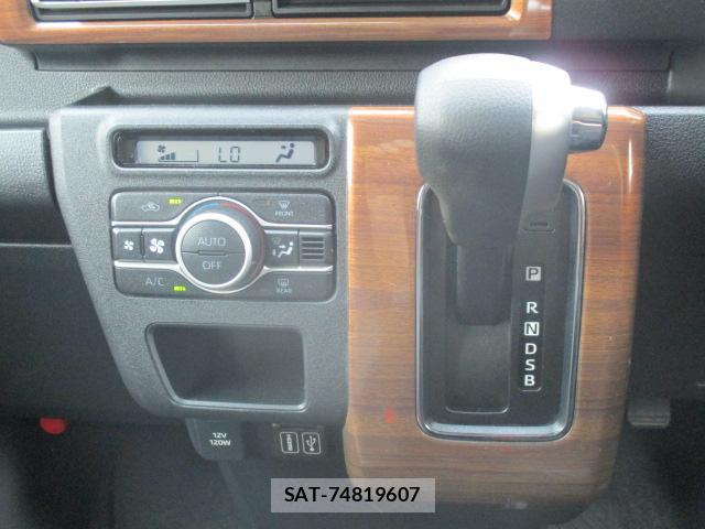 Daihatsu ATRAI 2025-01 8276797-15
