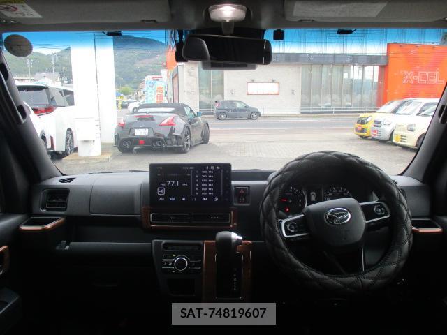 Daihatsu ATRAI 2025-01 8276797-2