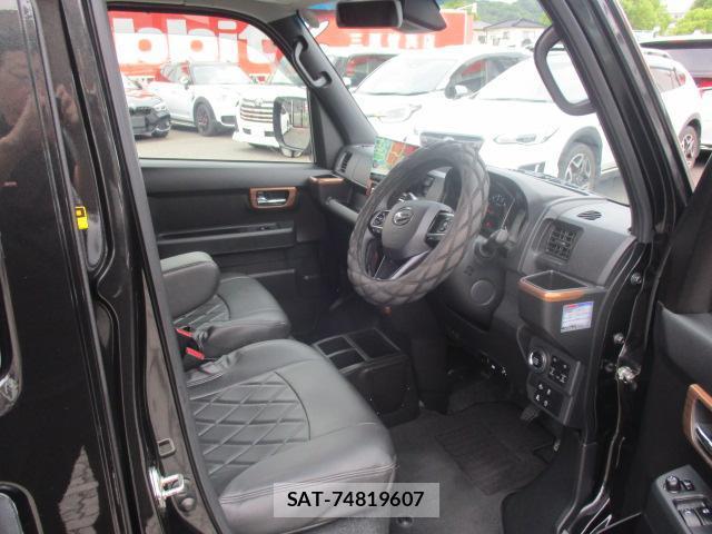 Daihatsu ATRAI 2025-01 8276797-5