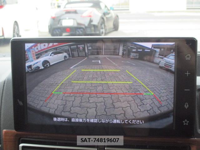 Daihatsu ATRAI 2025-01 8276797-7