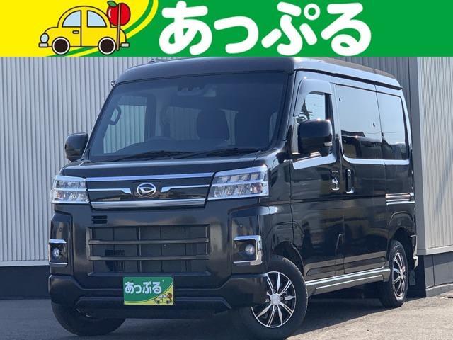 Daihatsu ATRAI 2024-03 8280163-0