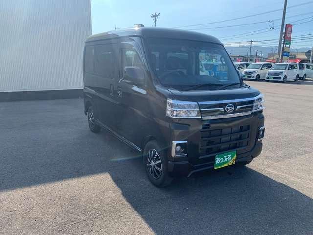 Daihatsu ATRAI 2024-03 8280163-3