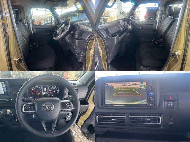 Daihatsu ATRAI 2023-02 8280428-7