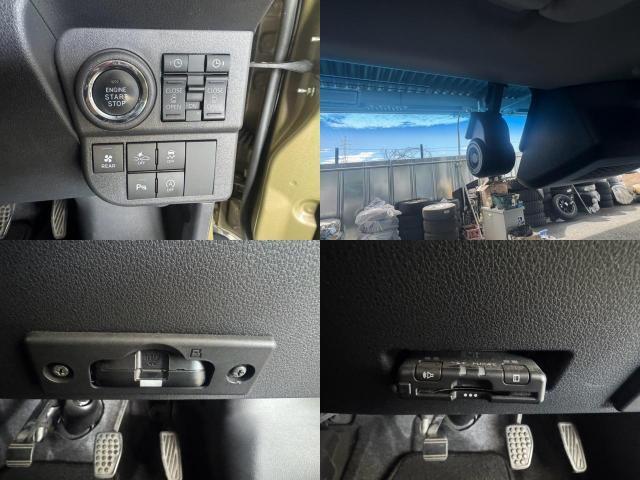 Daihatsu ATRAI 2023-02 8280428-8