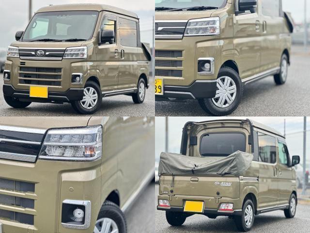 Daihatsu ATRAI 2023-05 8280432-3
