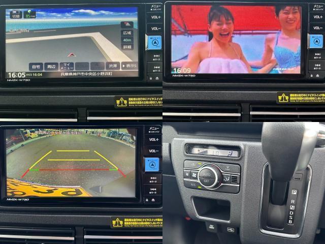 Daihatsu ATRAI 2023-05 8280432-4