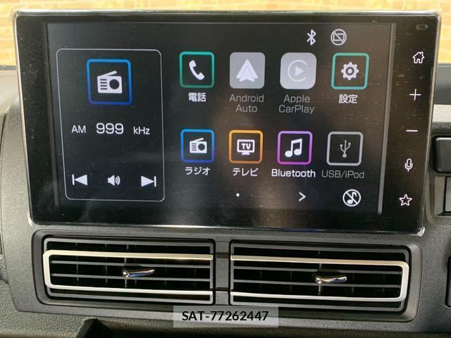 Daihatsu ATRAI 2025-09 8285522-2