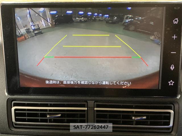 Daihatsu ATRAI 2025-09 8285522-3