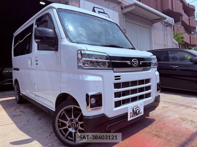 Daihatsu ATRAI 2022-10 8285835-0