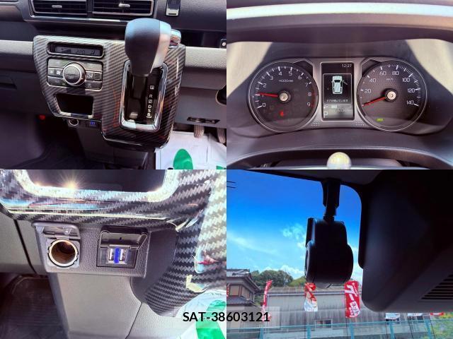 Daihatsu ATRAI 2022-10 8285835-11