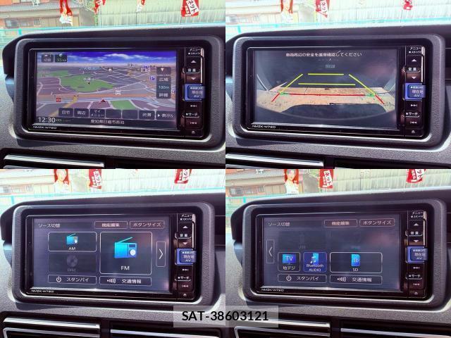 Daihatsu ATRAI 2022-10 8285835-13