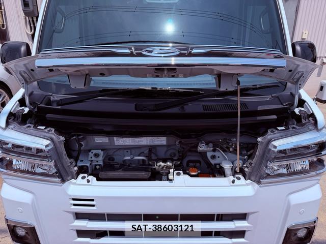 Daihatsu ATRAI 2022-10 8285835-17