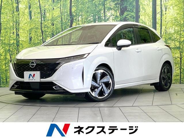 Nissan AURA 2021-09 8277212-0