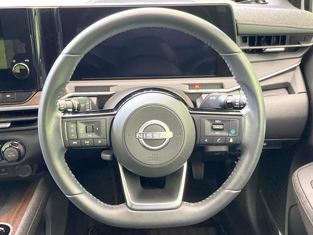 Nissan AURA 2021-09 8277212-10