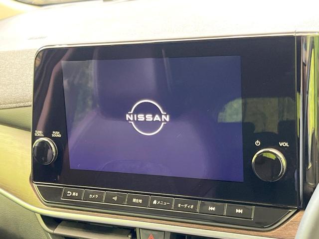Nissan AURA 2021-09 8277212-2