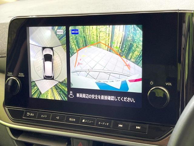 Nissan AURA 2021-09 8277212-3
